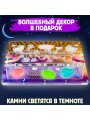 Муравьиная ферма Макси "Закат в пустыне" (ПОЛНЫЙ КОМПЛЕКТ)